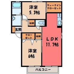 メゾン・ド・パステル Fの物件間取画像